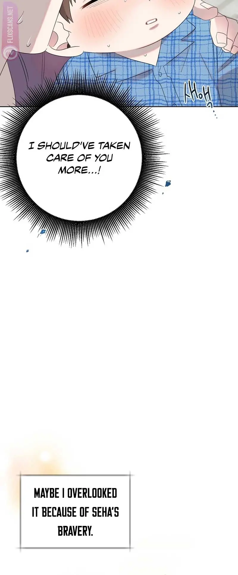 My Brother and His Gift - chapter-11 - Page 15