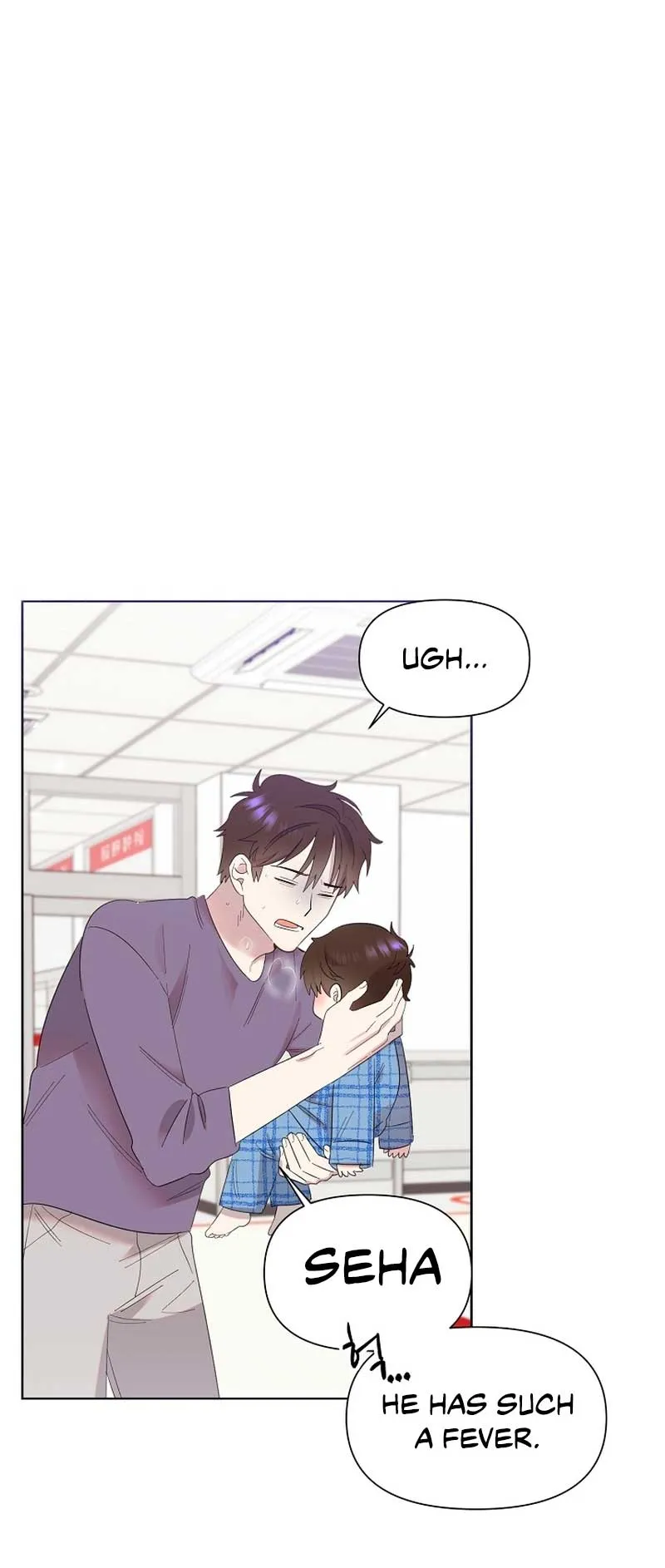 My Brother and His Gift - chapter-11 - Page 19