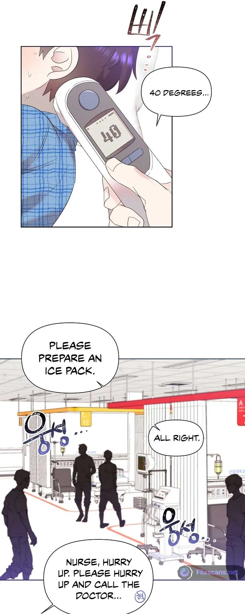 My Brother and His Gift - chapter-11 - Page 21