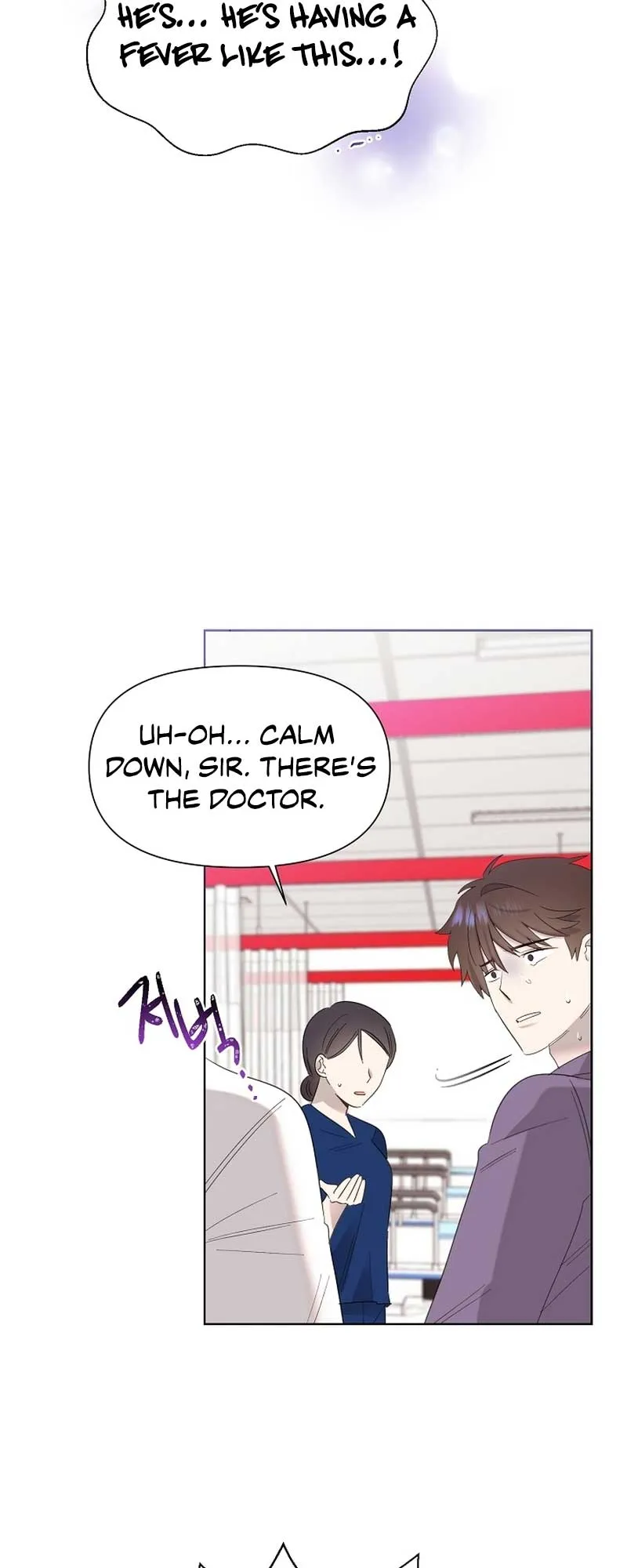 My Brother and His Gift - chapter-11 - Page 23
