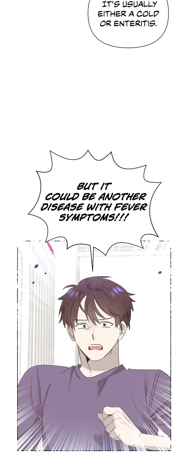 My Brother and His Gift - chapter-11 - Page 25