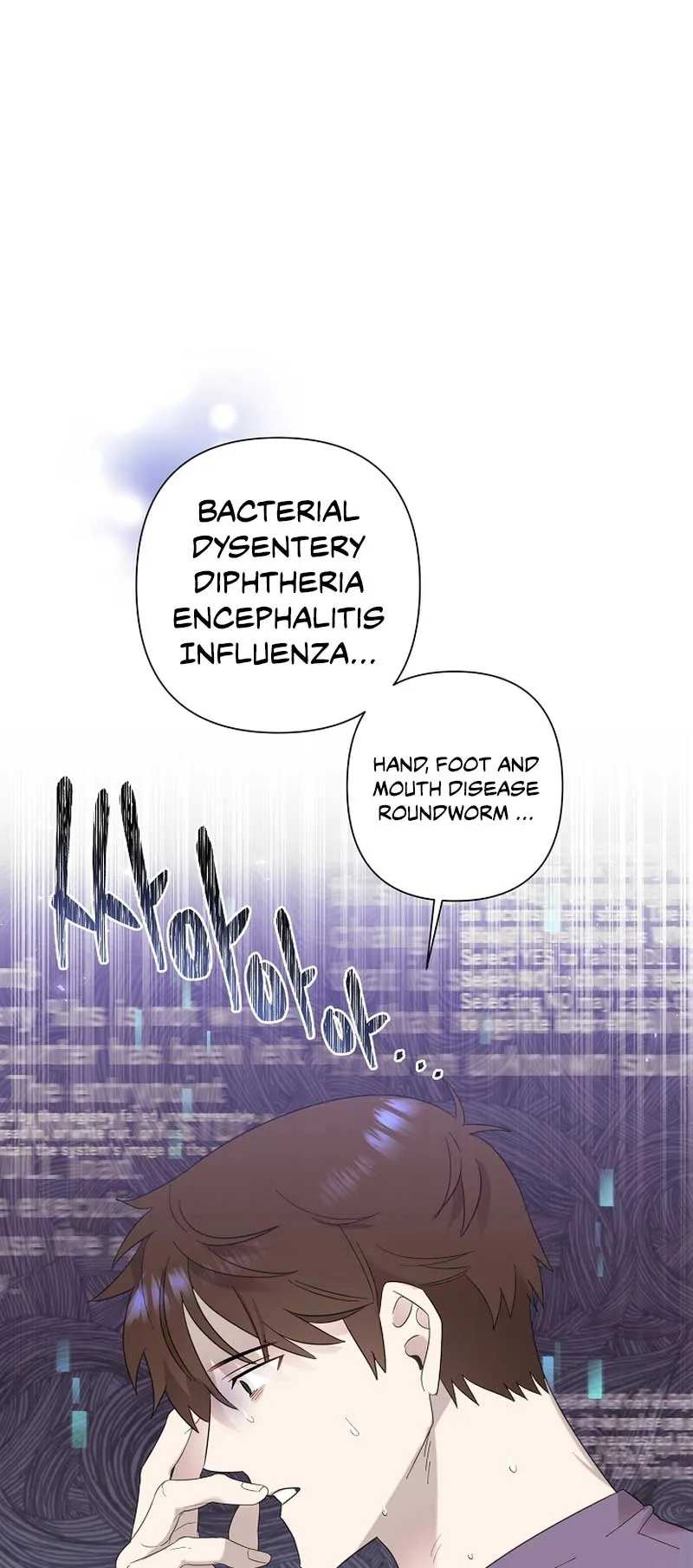 My Brother and His Gift - chapter-11 - Page 26