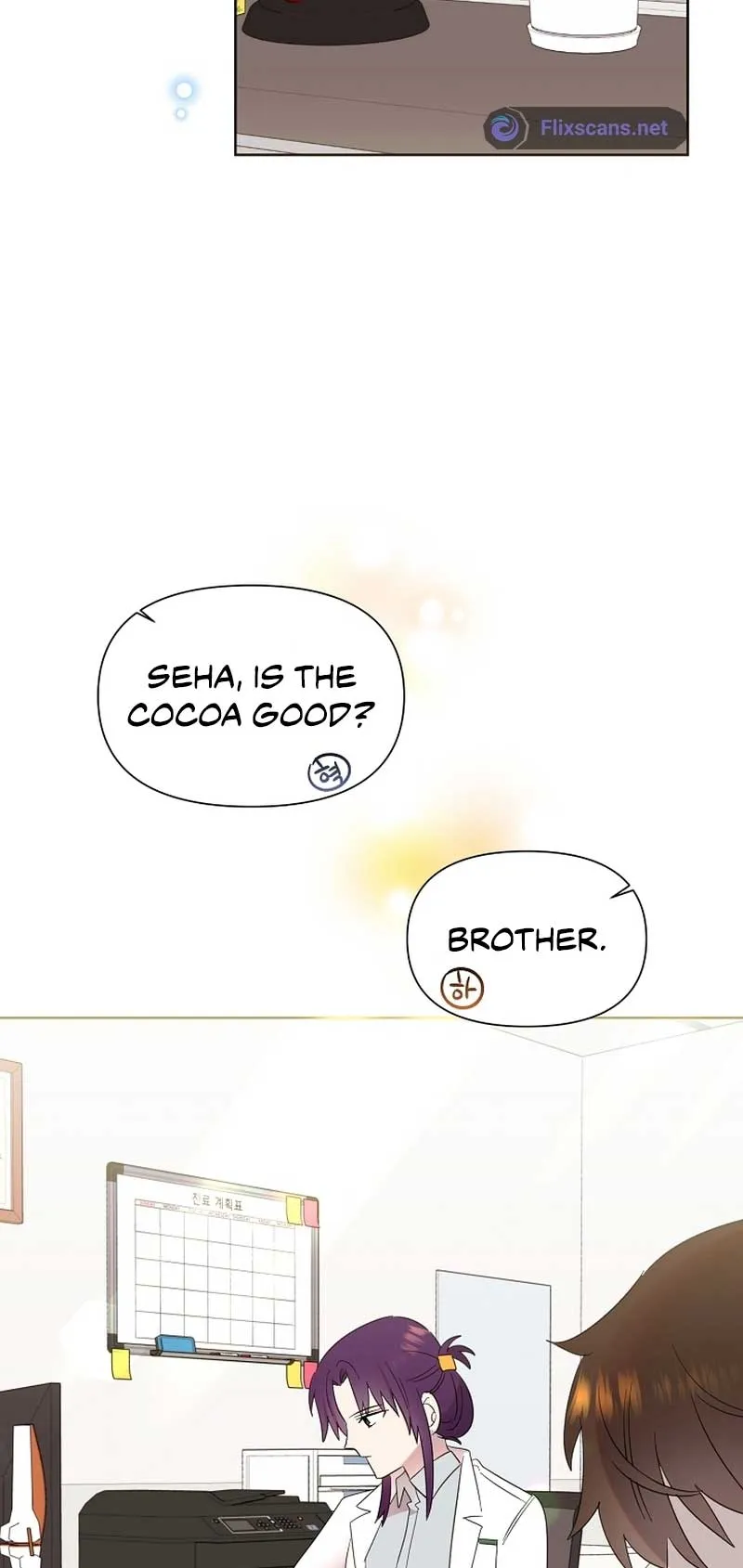 My Brother and His Gift - chapter-11 - Page 47