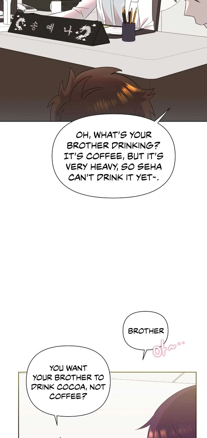 My Brother and His Gift - chapter-11 - Page 48