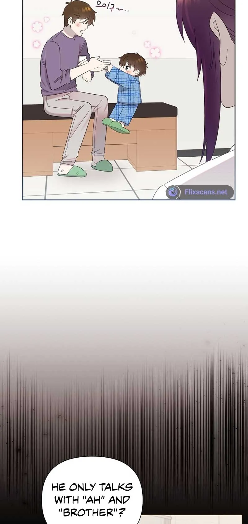 My Brother and His Gift - chapter-11 - Page 49