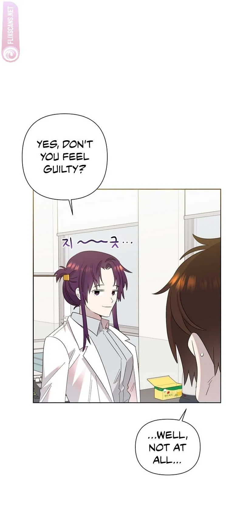 My Brother and His Gift - chapter-11 - Page 57