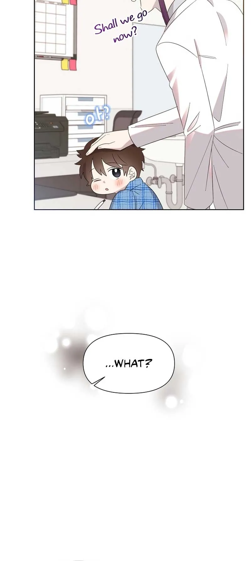 My Brother and His Gift - chapter-11 - Page 70