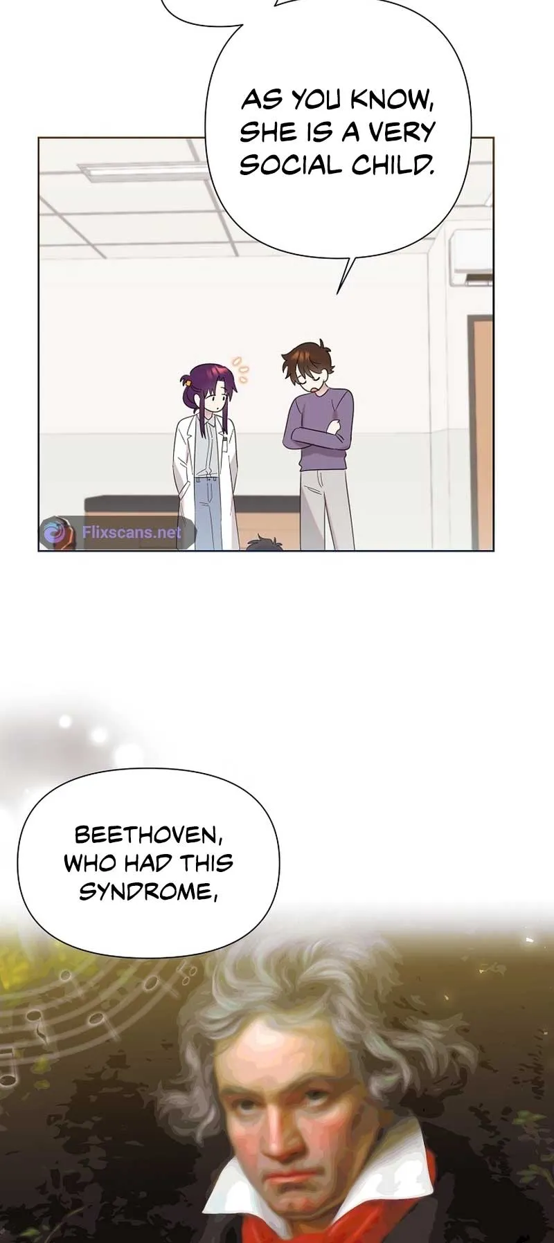 My Brother and His Gift - chapter-12 - Page 12
