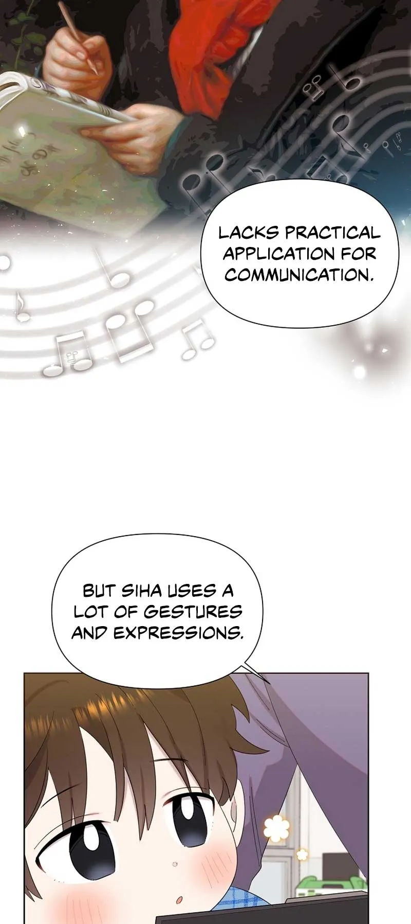 My Brother and His Gift - chapter-12 - Page 13