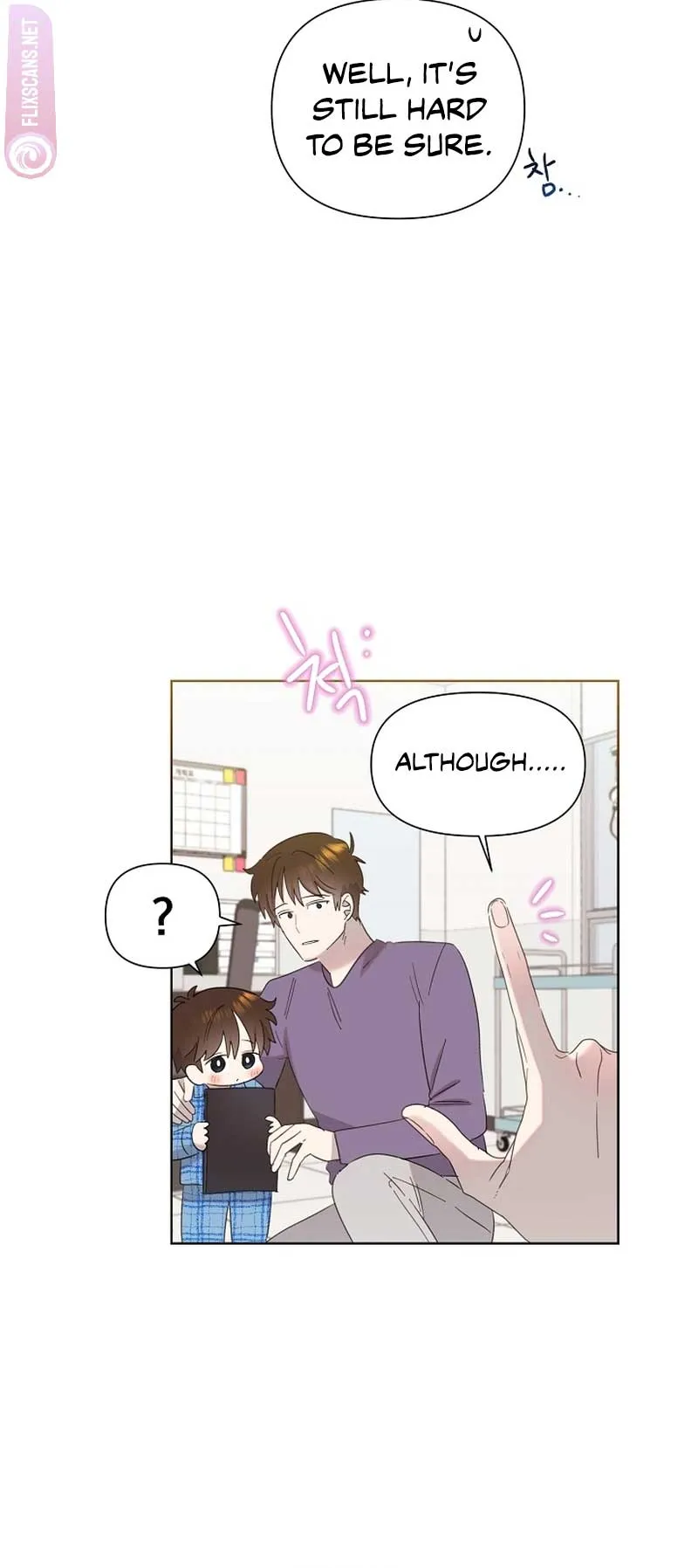 My Brother and His Gift - chapter-12 - Page 15