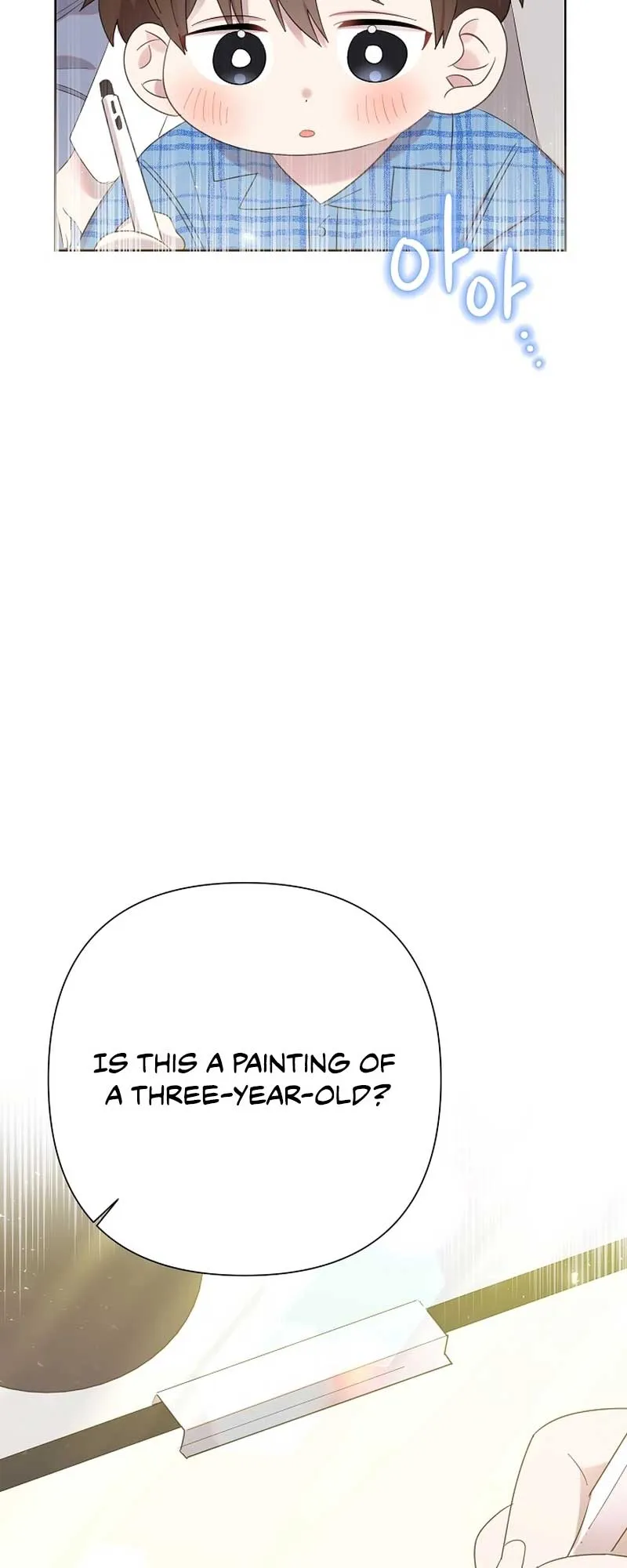 My Brother and His Gift - chapter-12 - Page 2