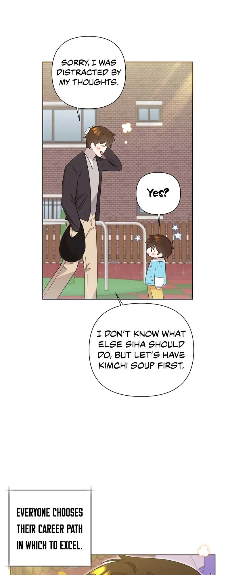 My Brother and His Gift - chapter-12 - Page 28