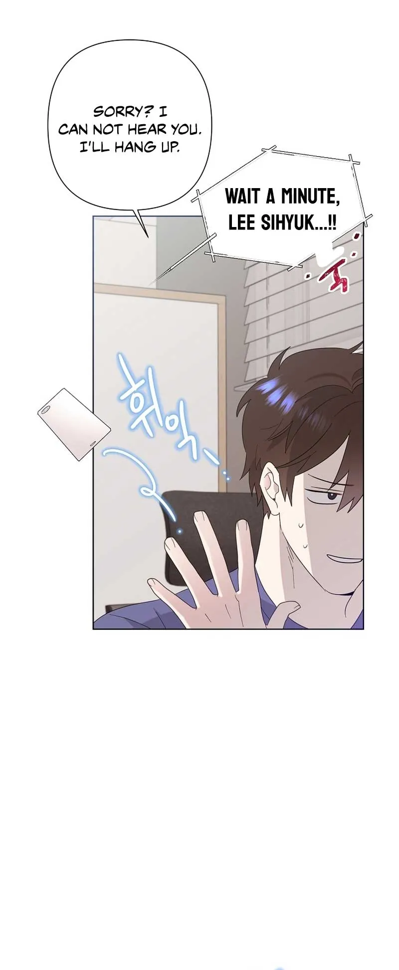 My Brother and His Gift - chapter-12 - Page 49