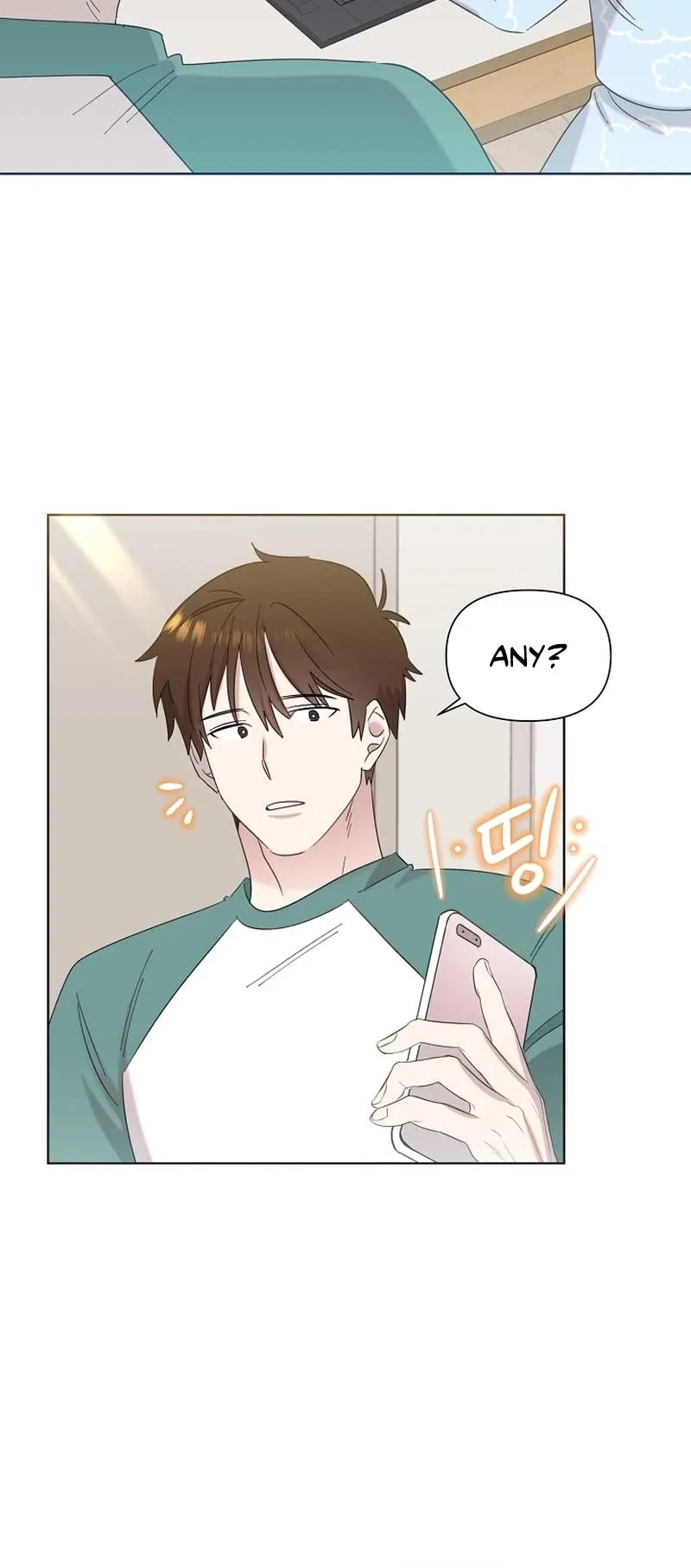 My Brother and His Gift - chapter-12 - Page 59