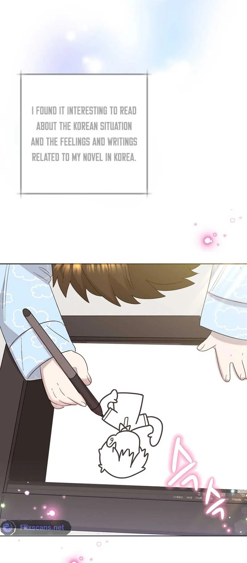 My Brother and His Gift - chapter-12 - Page 61
