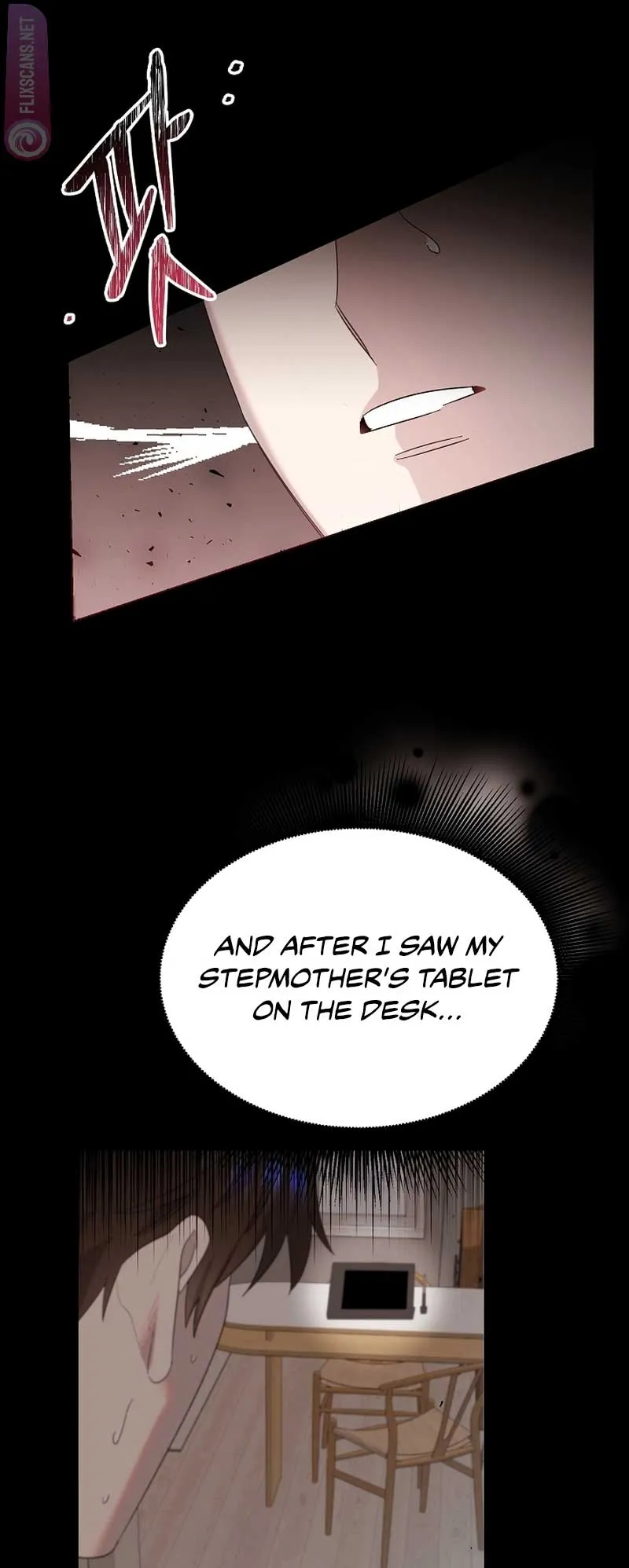My Brother and His Gift - chapter-12 - Page 8