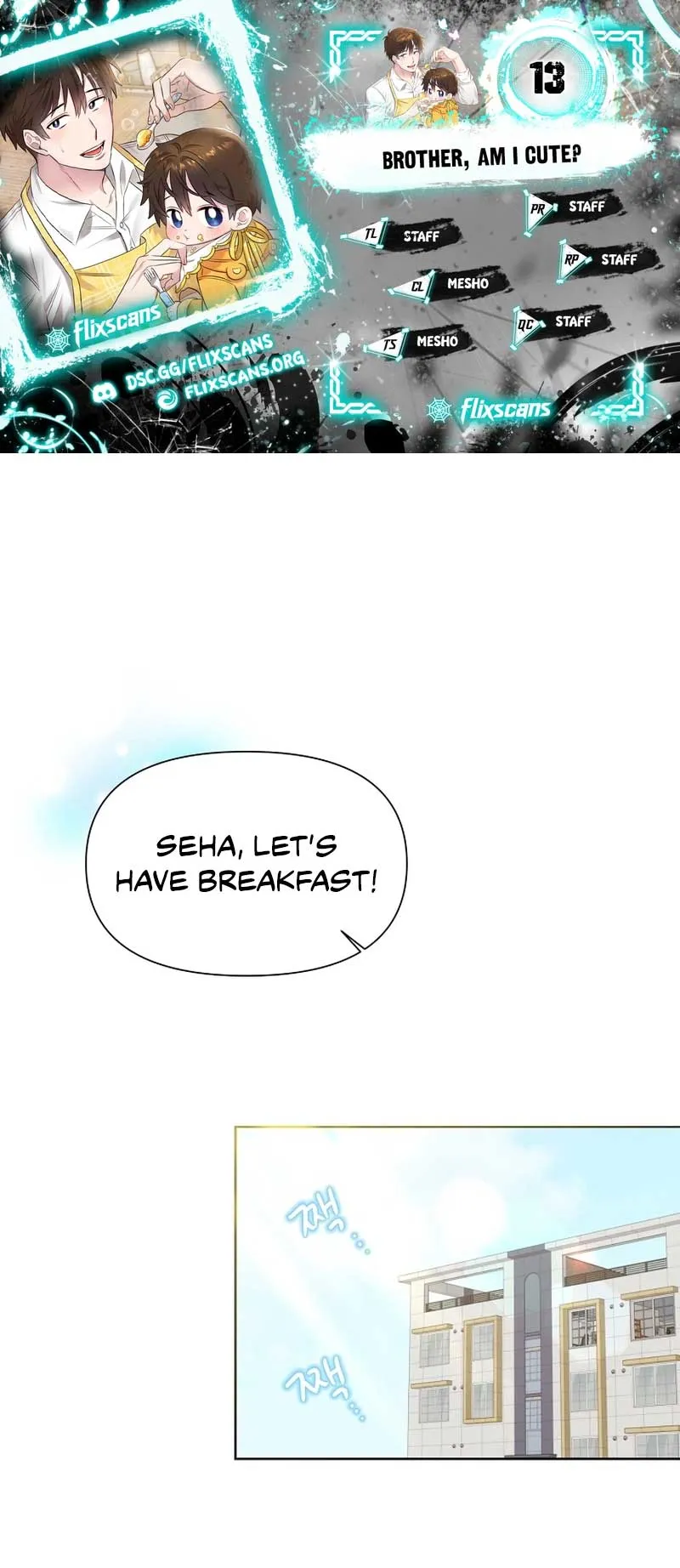 My Brother and His Gift - chapter-13 - Page 2