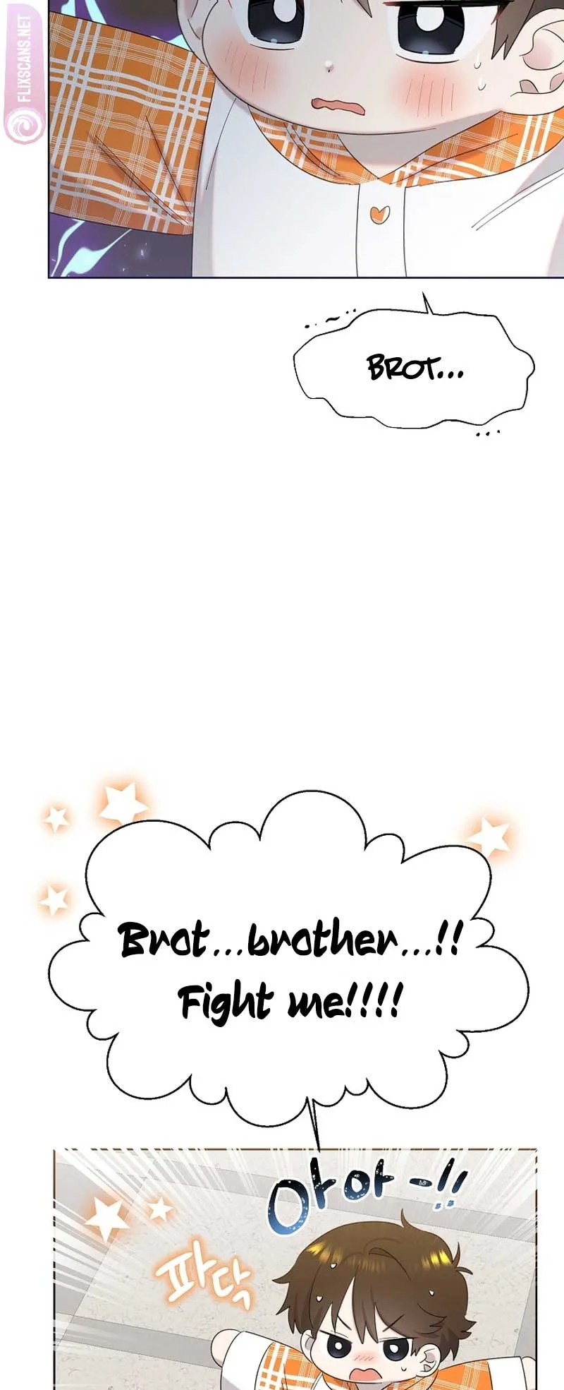 My Brother and His Gift - chapter-13 - Page 23