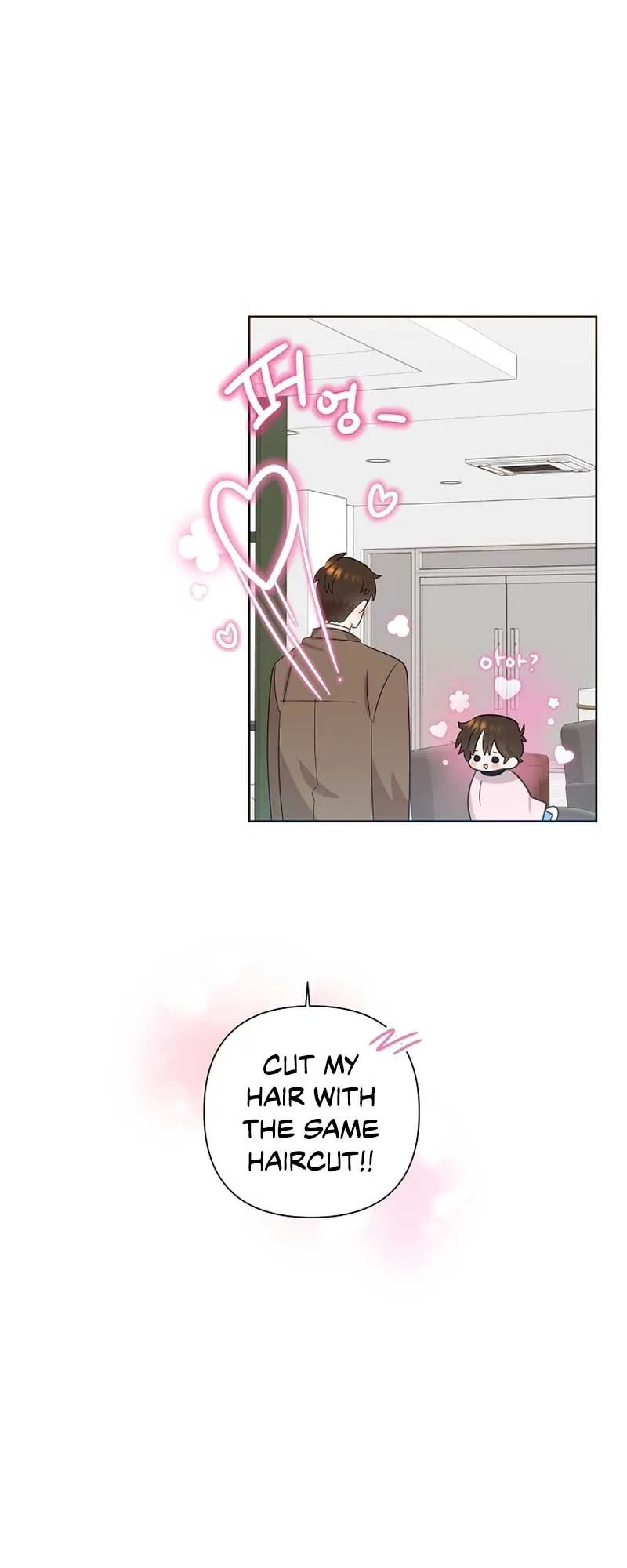 My Brother and His Gift - chapter-13 - Page 36