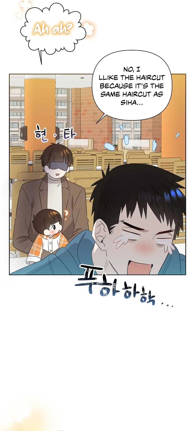 My Brother and His Gift - chapter-13 - Page 41