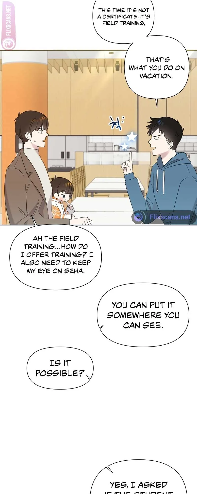 My Brother and His Gift - chapter-13 - Page 44