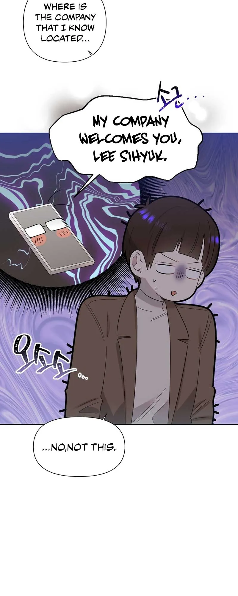 My Brother and His Gift - chapter-13 - Page 46