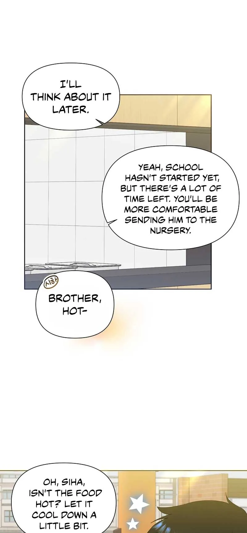 My Brother and His Gift - chapter-13 - Page 47