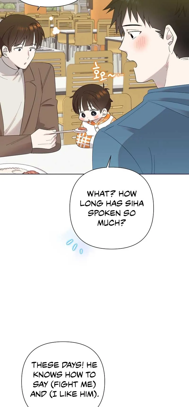 My Brother and His Gift - chapter-13 - Page 48