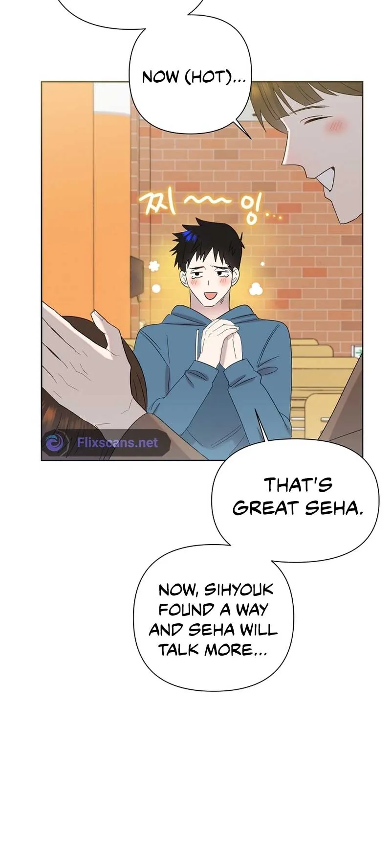 My Brother and His Gift - chapter-13 - Page 49