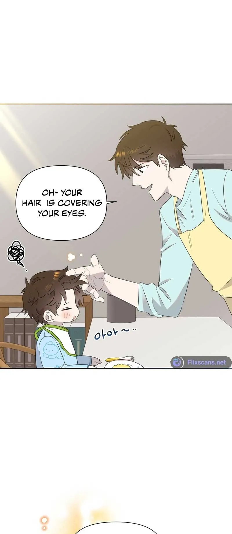 My Brother and His Gift - chapter-13 - Page 5