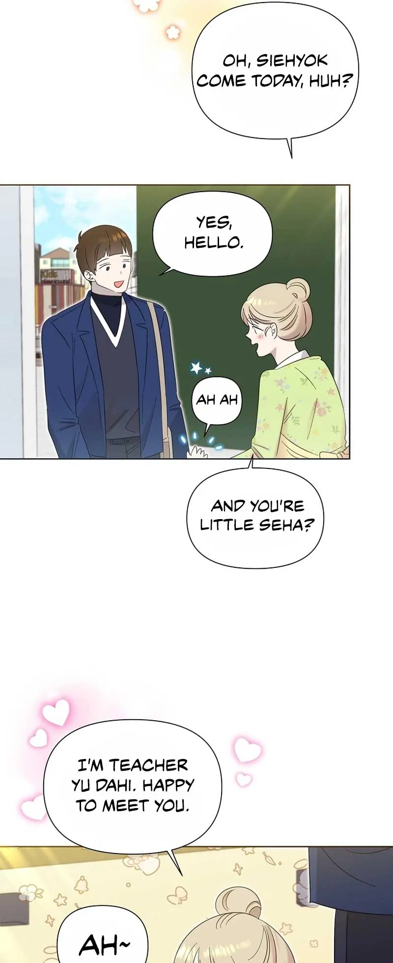My Brother and His Gift - chapter-13 - Page 57