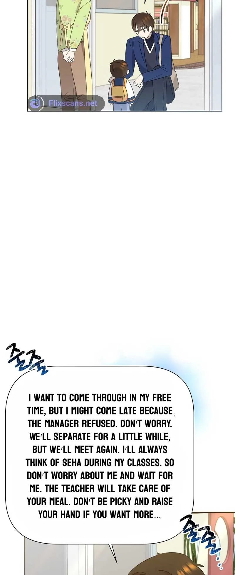 My Brother and His Gift - chapter-13 - Page 59