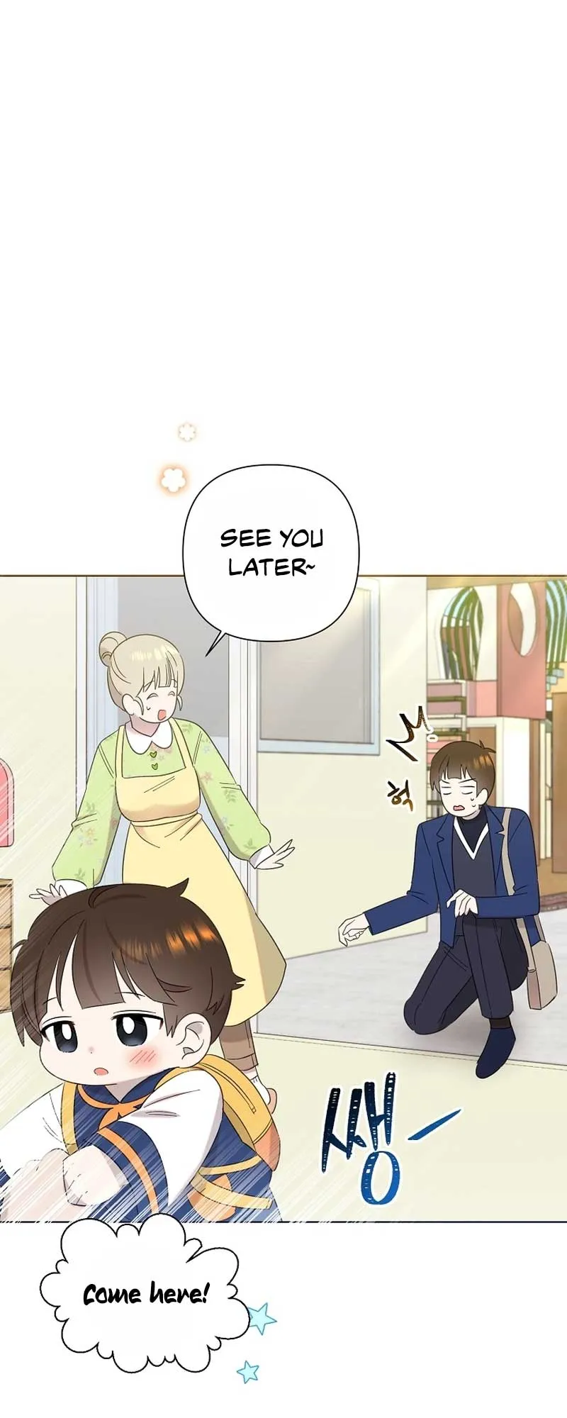 My Brother and His Gift - chapter-13 - Page 63