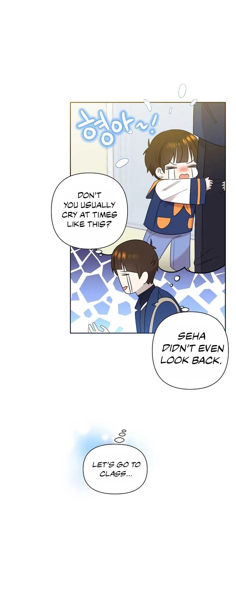 My Brother and His Gift - chapter-13 - Page 64