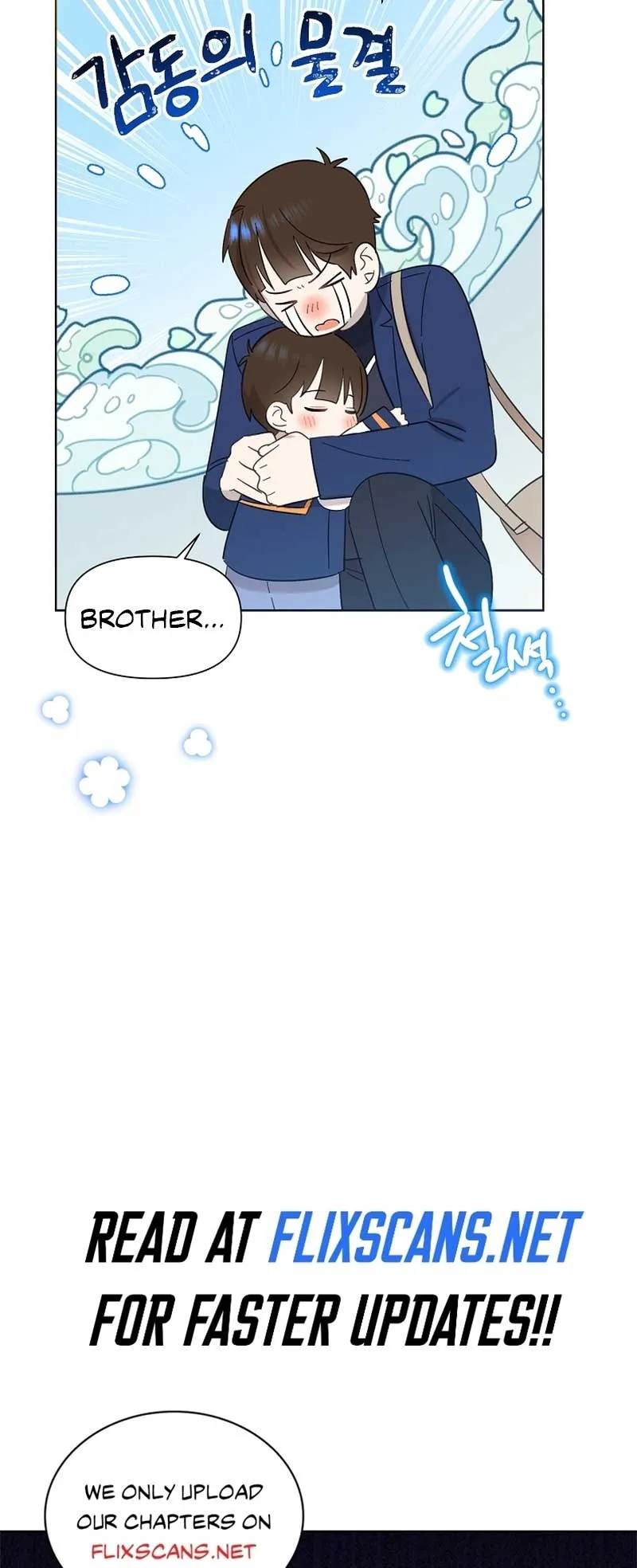 My Brother and His Gift - chapter-13 - Page 68