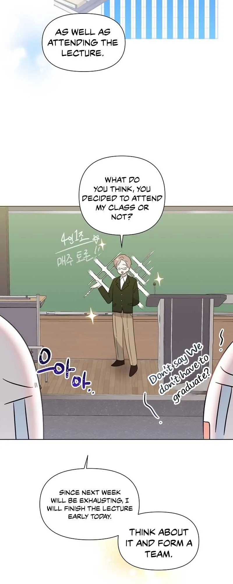 My Brother and His Gift - chapter-14 - Page 18