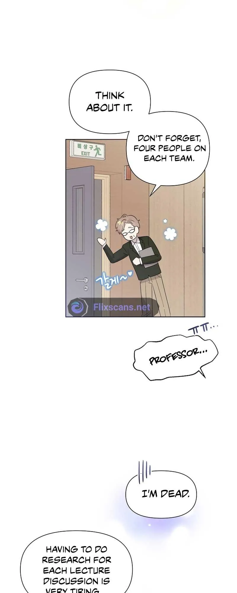 My Brother and His Gift - chapter-14 - Page 19