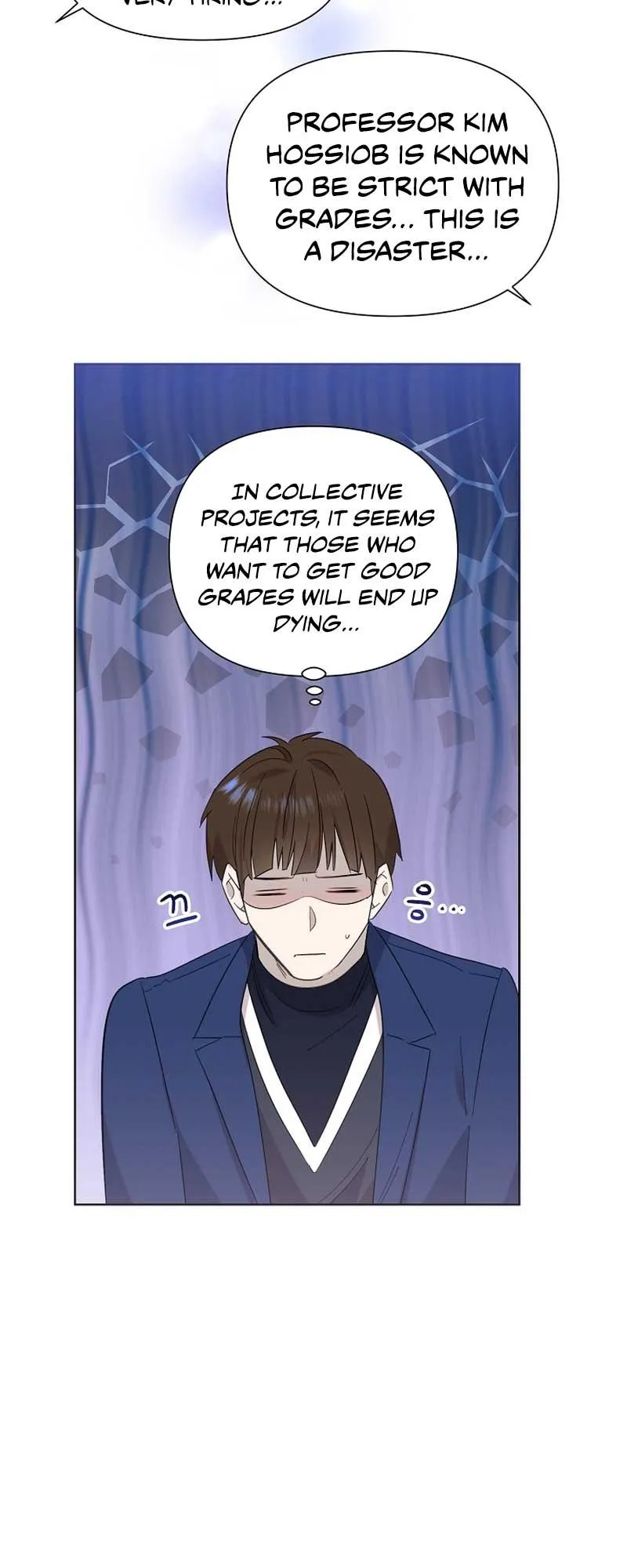 My Brother and His Gift - chapter-14 - Page 20