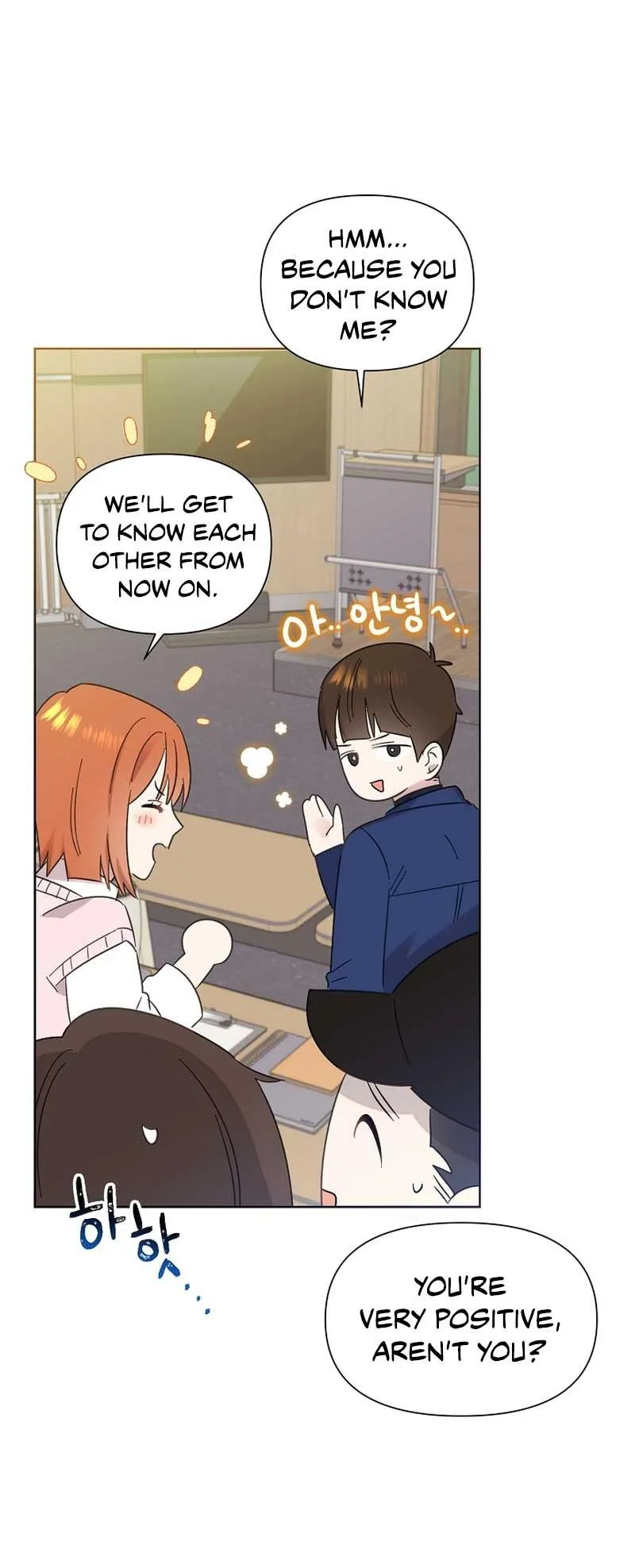 My Brother and His Gift - chapter-14 - Page 26