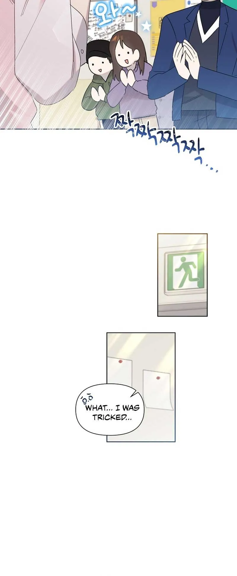My Brother and His Gift - chapter-14 - Page 40