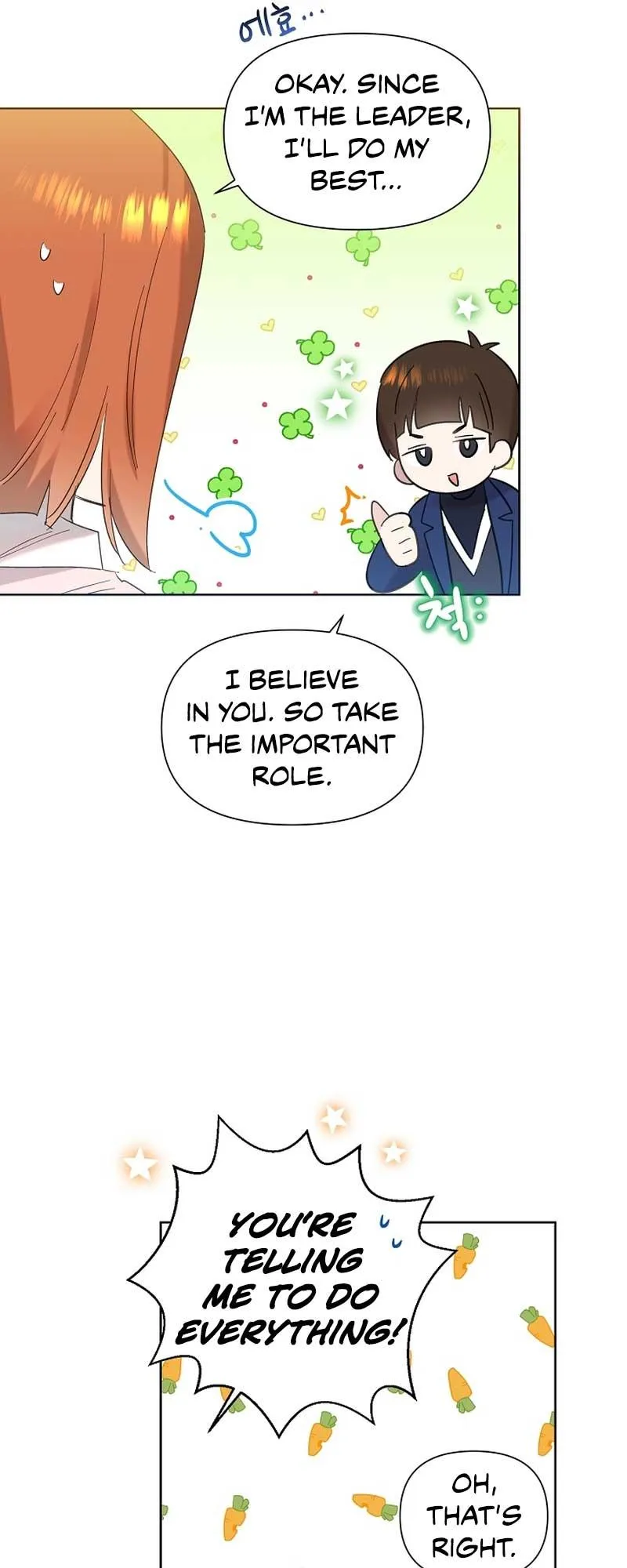 My Brother and His Gift - chapter-14 - Page 41