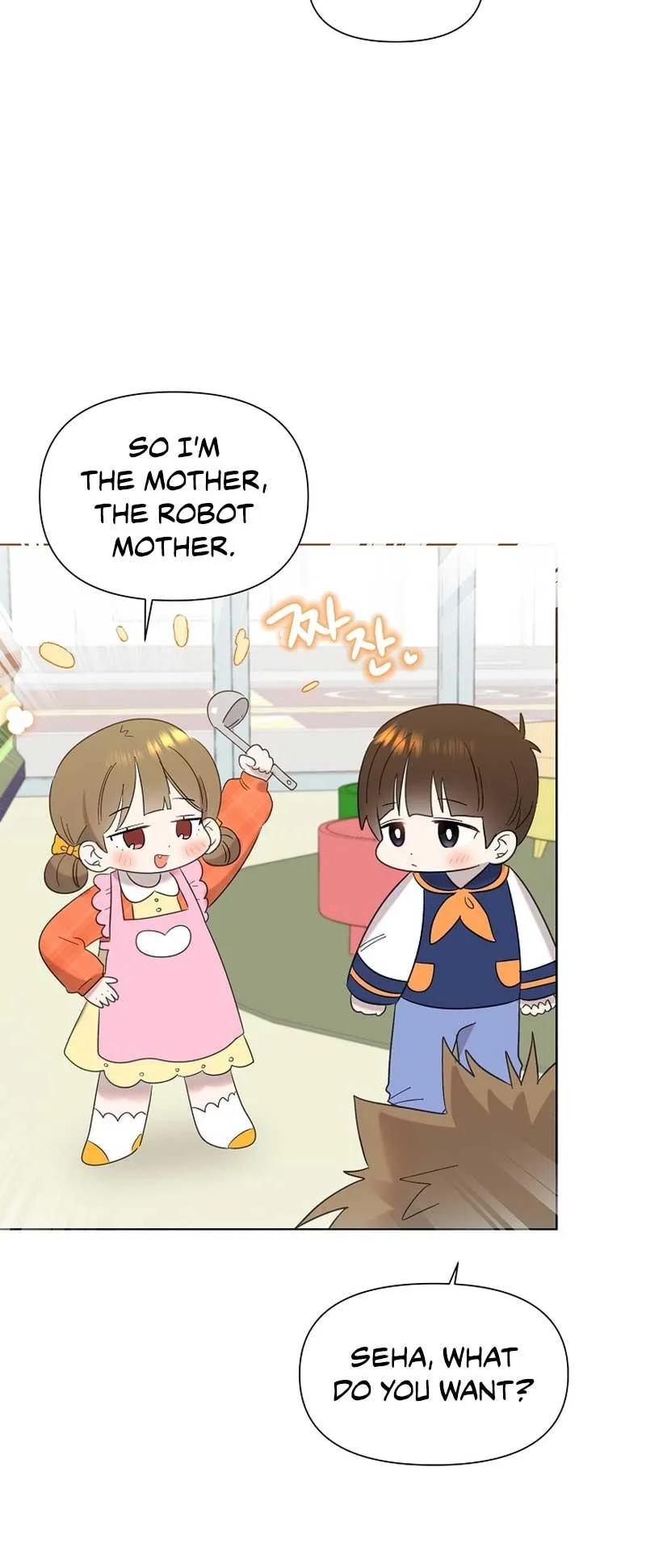 My Brother and His Gift - chapter-14 - Page 49