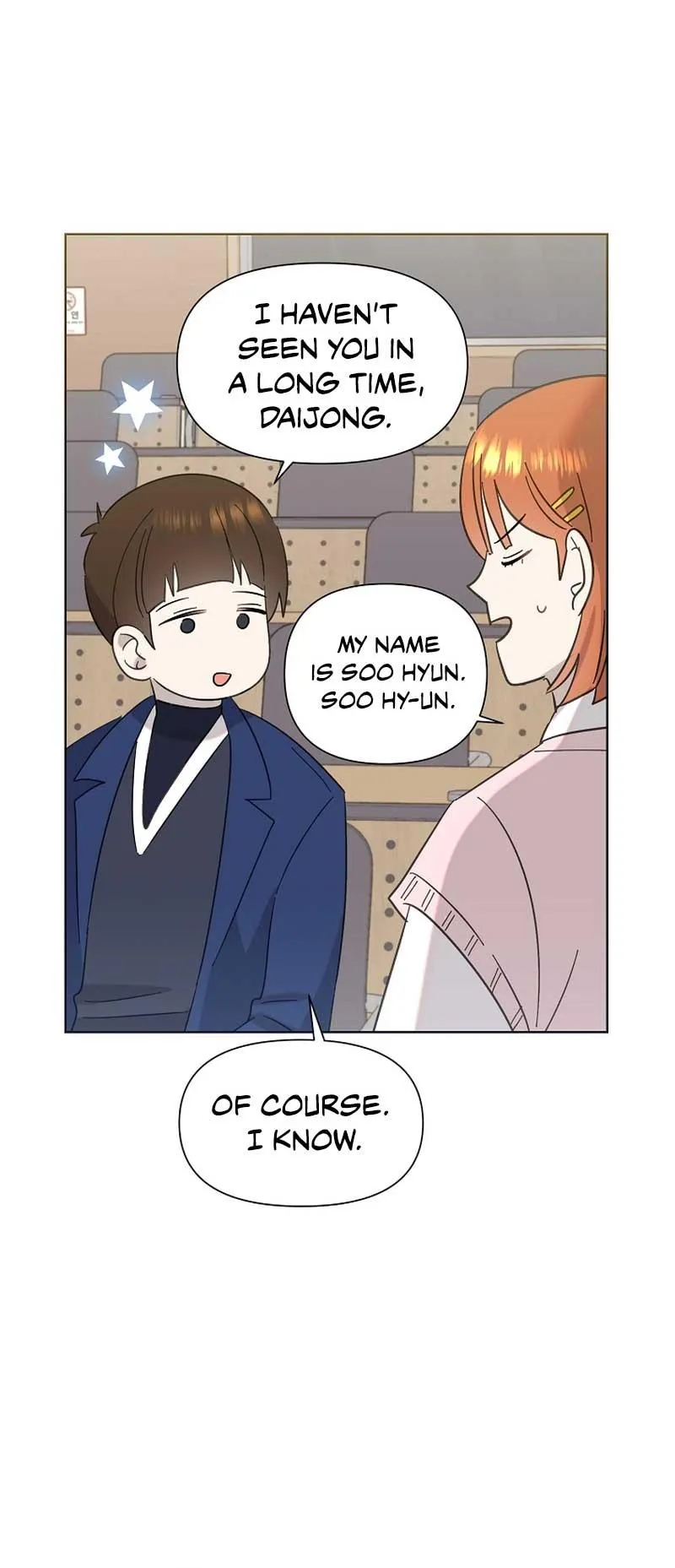 My Brother and His Gift - chapter-14 - Page 5