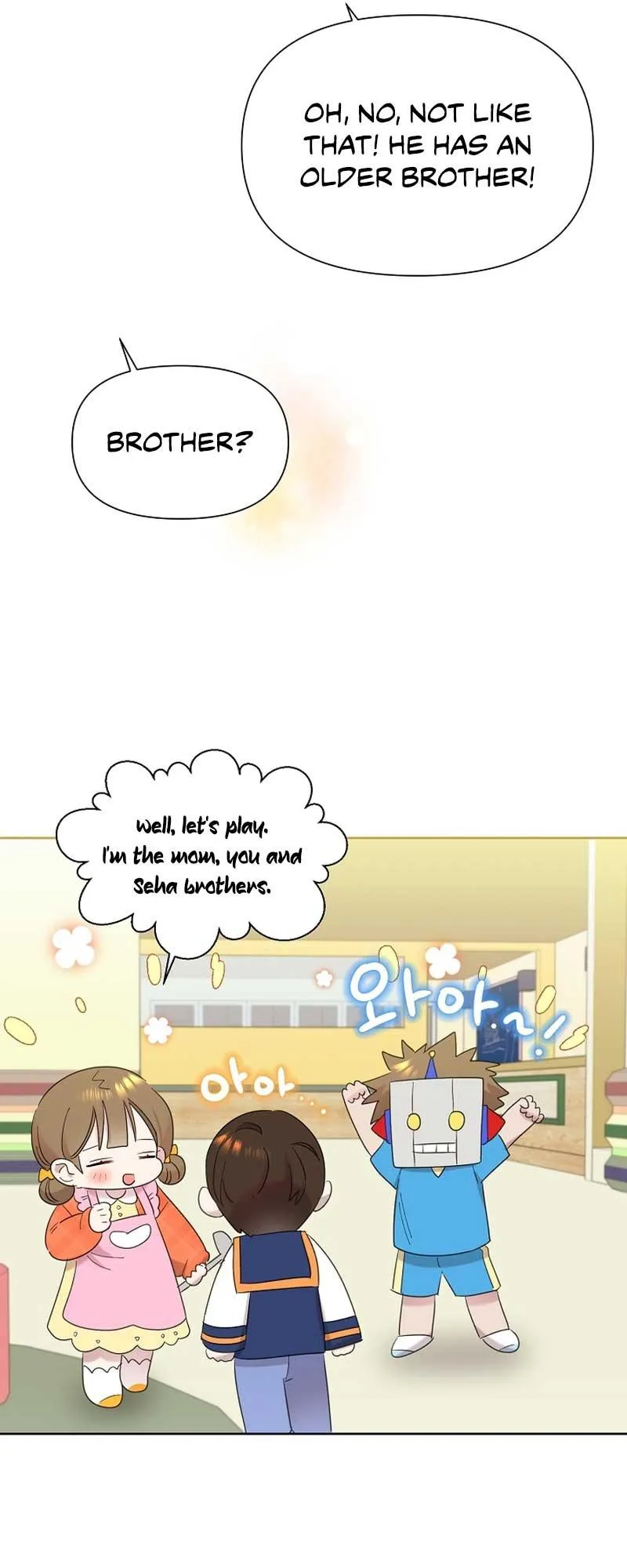 My Brother and His Gift - chapter-14 - Page 51
