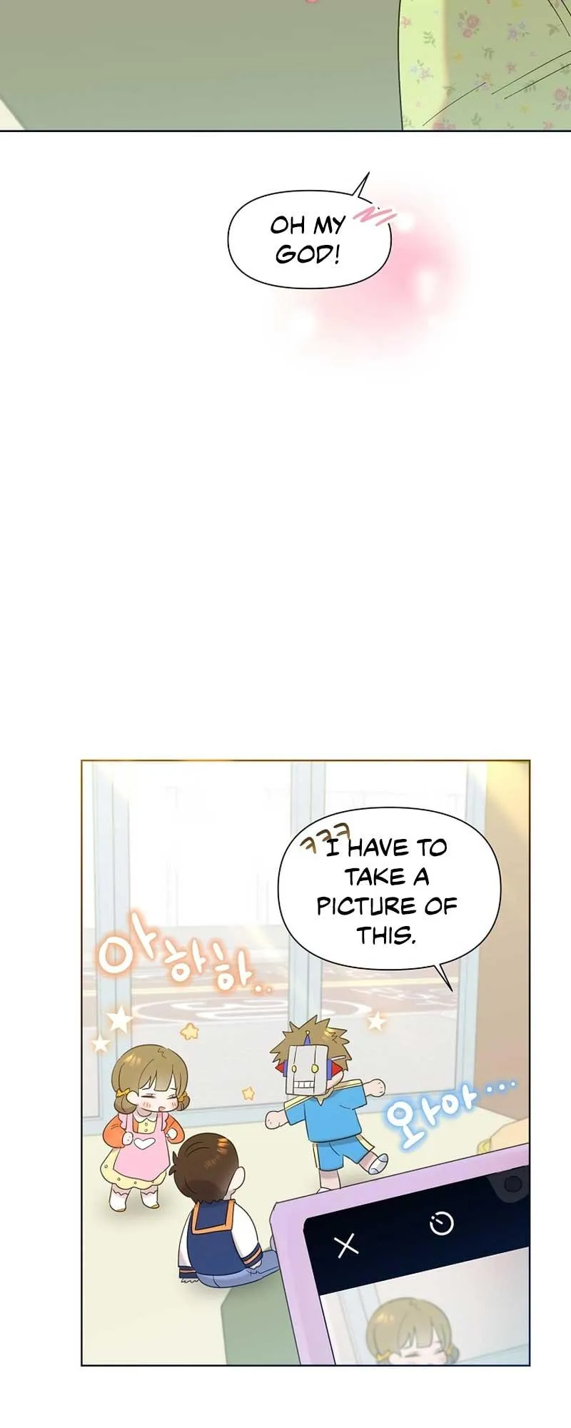 My Brother and His Gift - chapter-14 - Page 53
