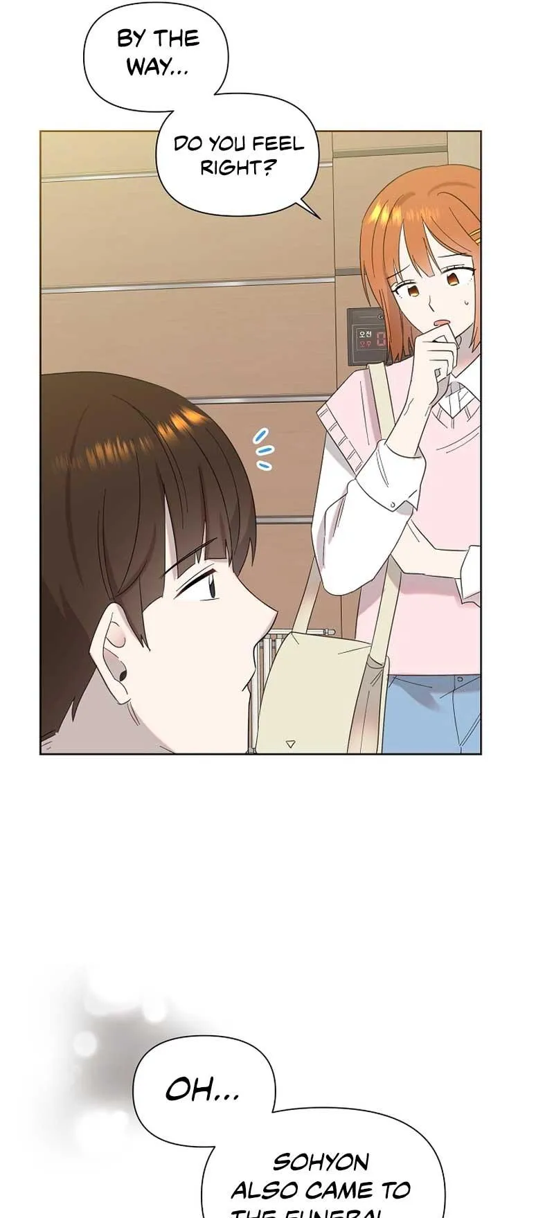 My Brother and His Gift - chapter-14 - Page 6