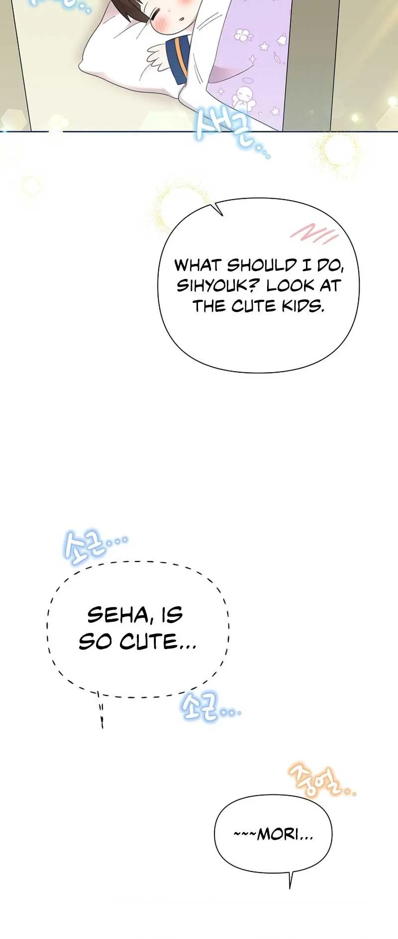 My Brother and His Gift - chapter-14 - Page 65