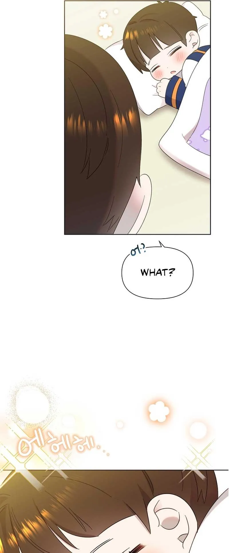 My Brother and His Gift - chapter-14 - Page 66