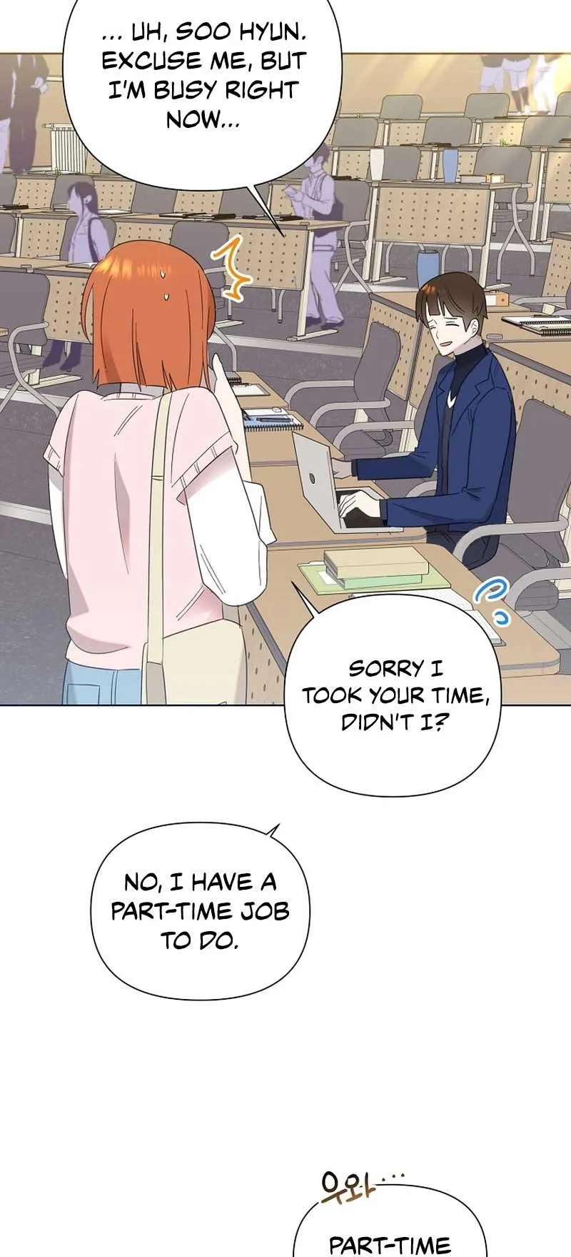 My Brother and His Gift - chapter-14 - Page 9
