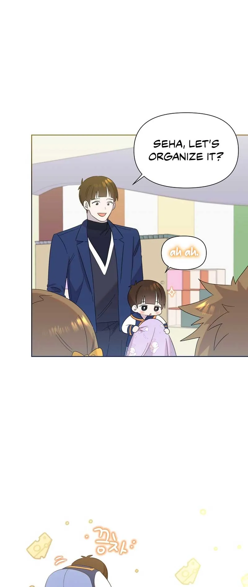 My Brother and His Gift - chapter-15 - Page 12
